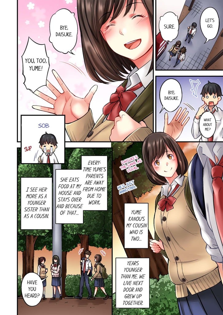 Sex Cure  1 image