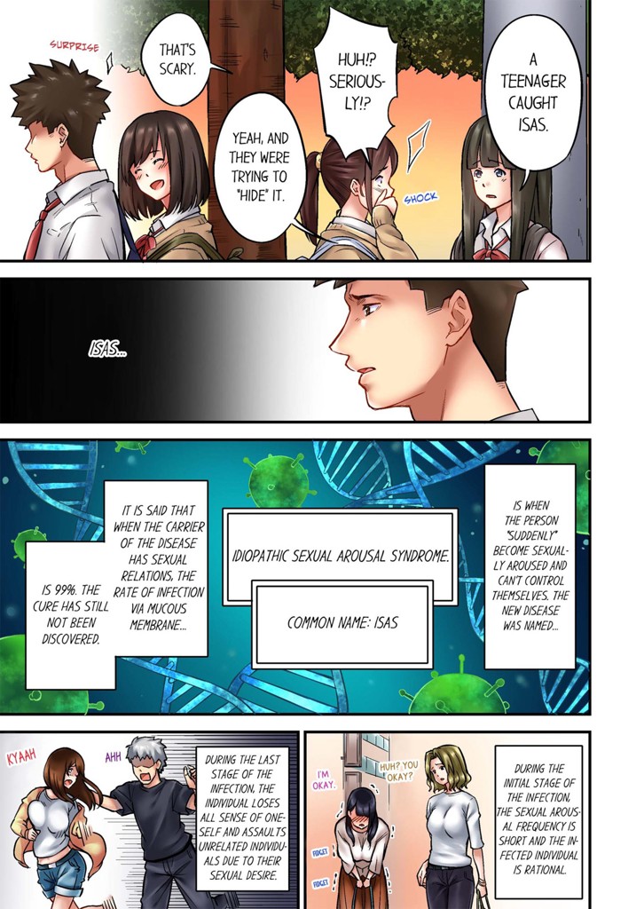 Sex Cure  1 image