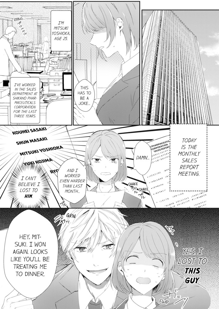 Sex Friends Gone Wild 1 image