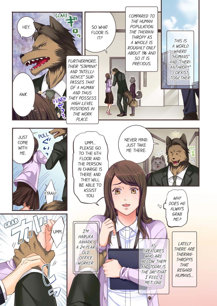 Sex Life with My Beast Partner 1 image