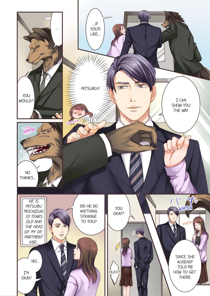 Sex Life with My Beast Partner 1 image