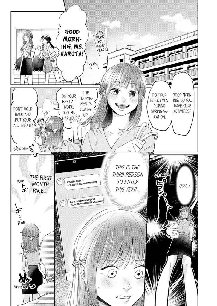 Sex Starts on April First!  1 image