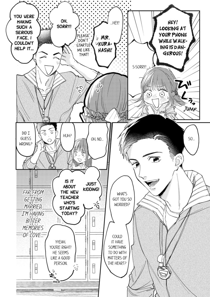 Sex Starts on April First!  1 image