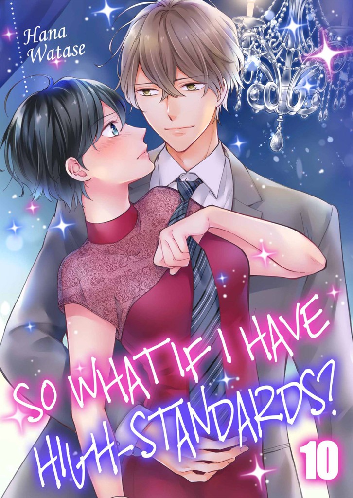 So What If I Have High-Standards? 10 image