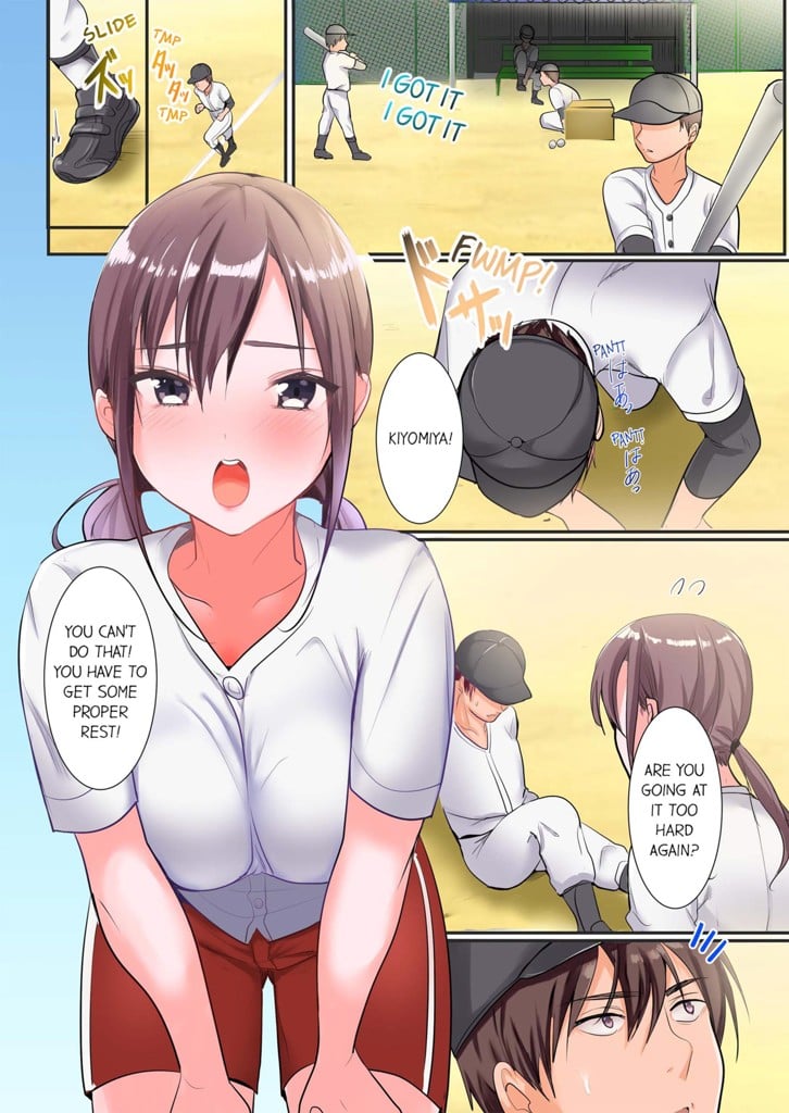 The Day She Became a Sex Toy 1 image