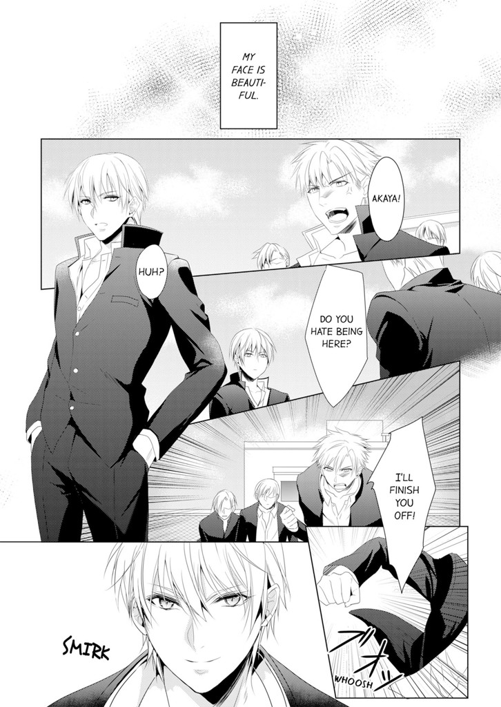 Turned On by a Punch 1 image