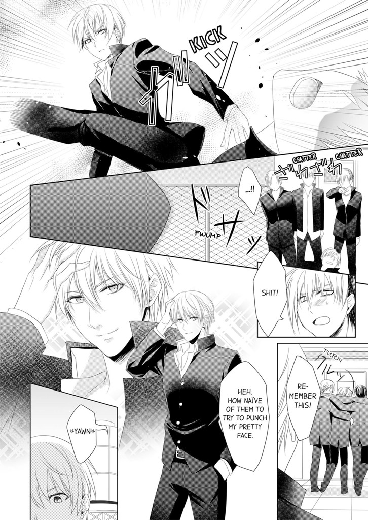 Turned On by a Punch 1 image