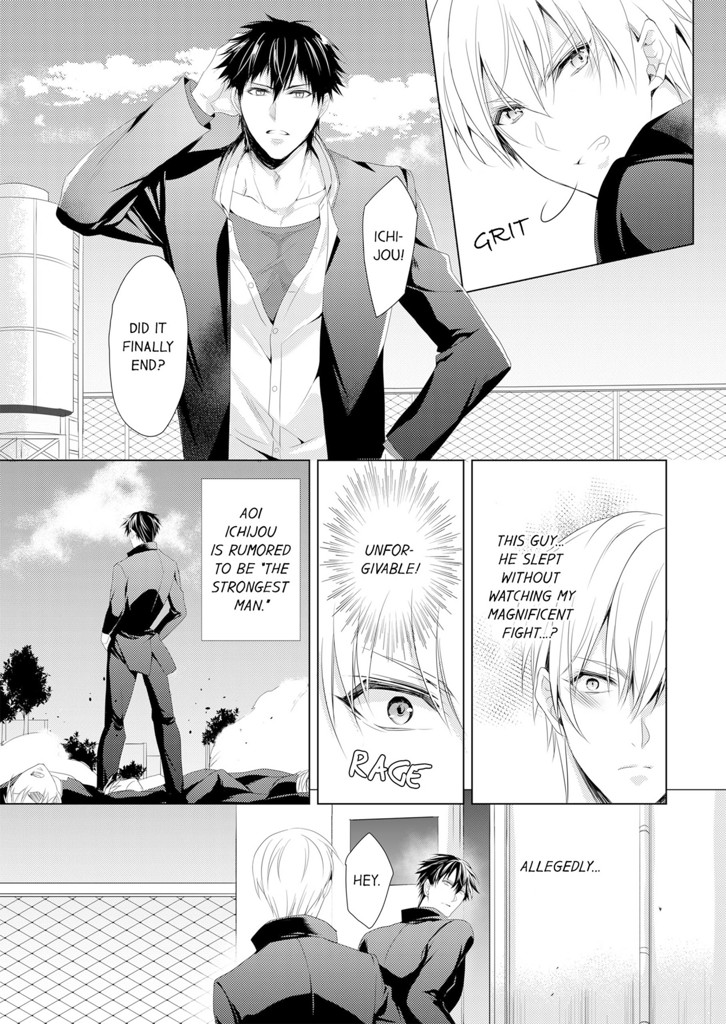 Turned On by a Punch 1 image