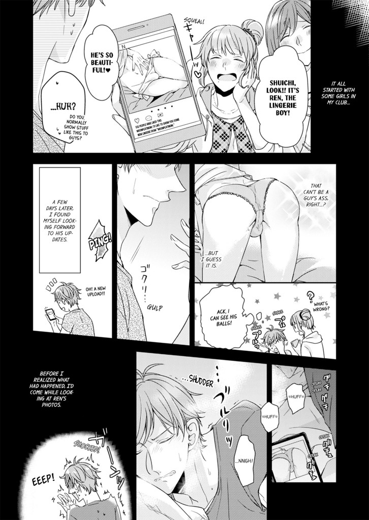 Underneath It All, Ren Is a Woman 1 image