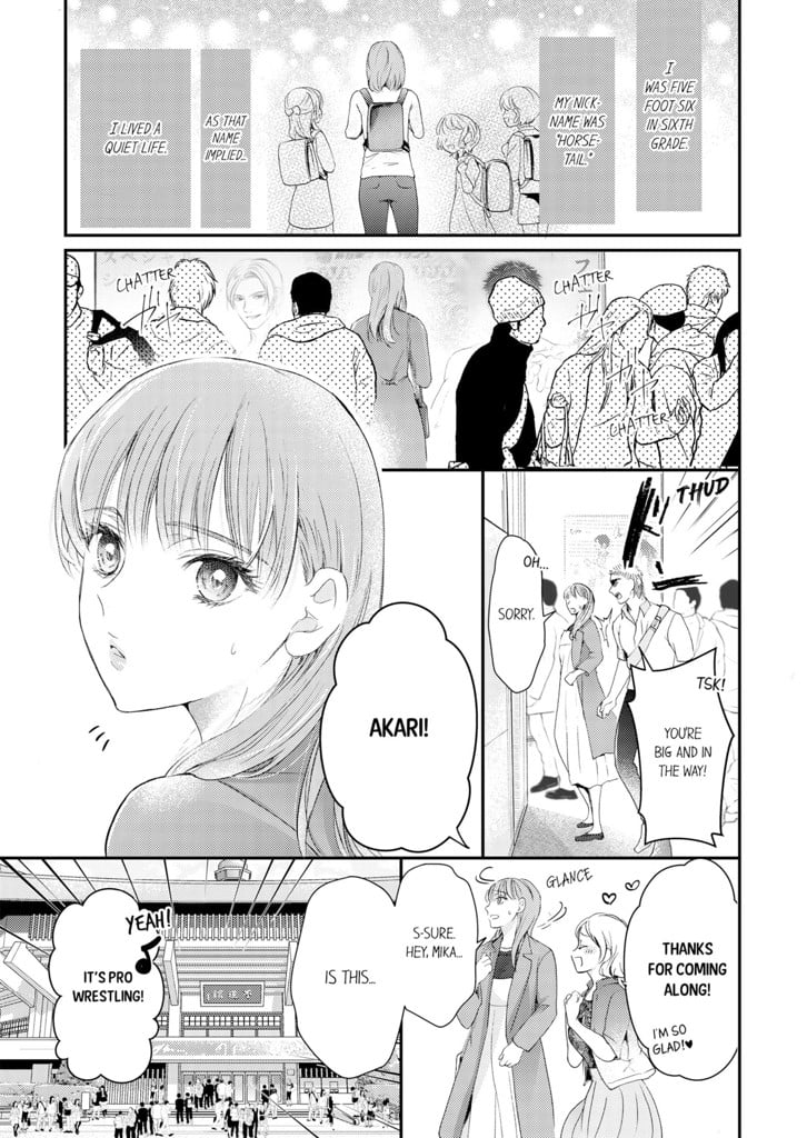 Wanna Have Sex With a Merciless Wrestler? 1 image