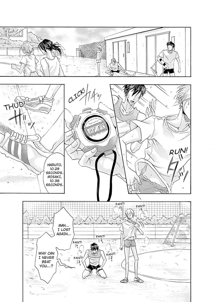 WE ARE NOT GAY! 1 image