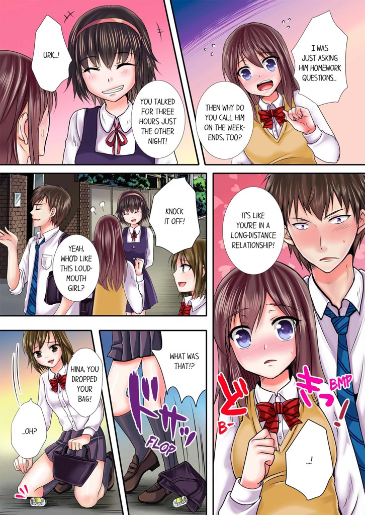 Welcome to the Breeding Classroom! 1 image