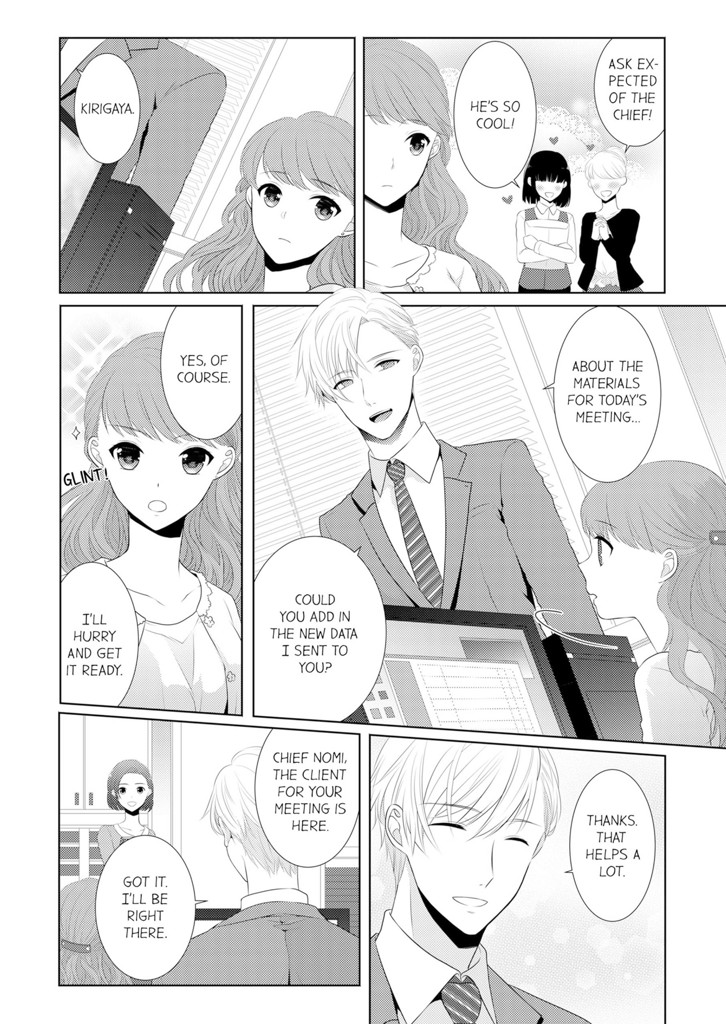 You're My Best Sex so Marry Me 1 image