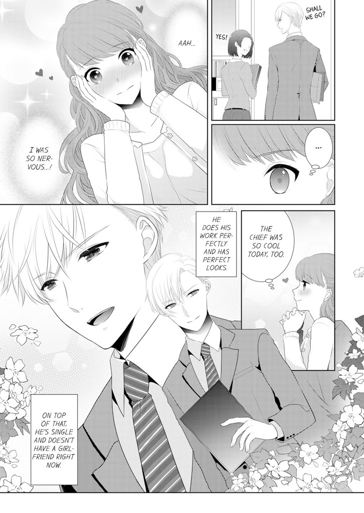 You're My Best Sex so Marry Me 1 image