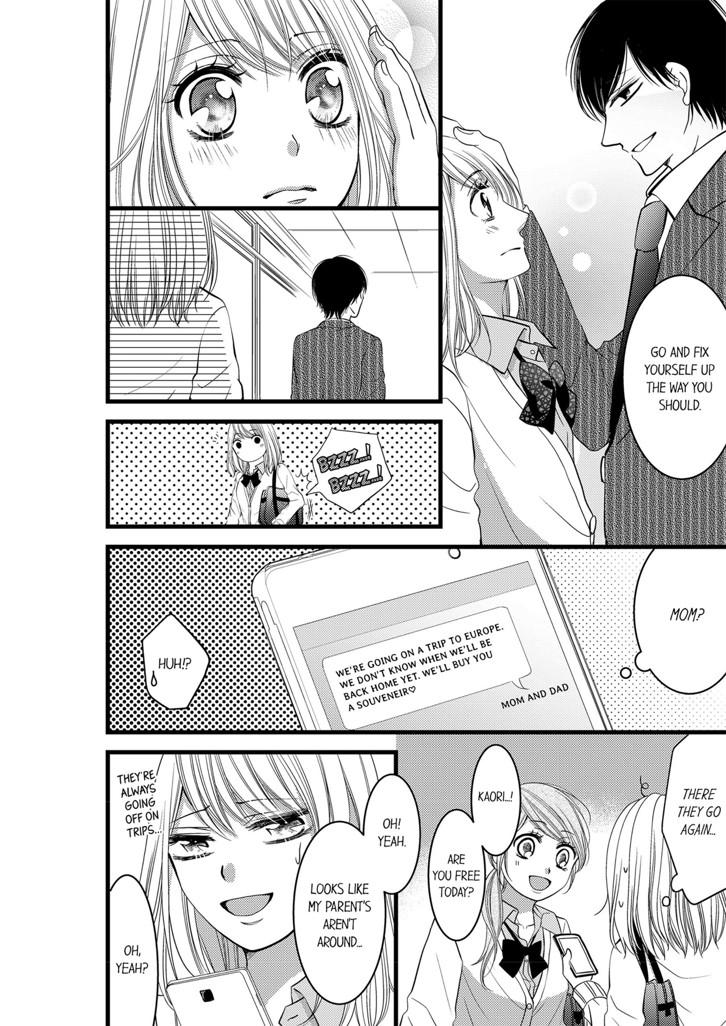 2:00 AM at My Teacher's House 1 image