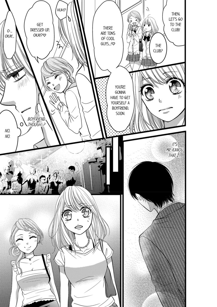 2:00 AM at My Teacher's House 1 image