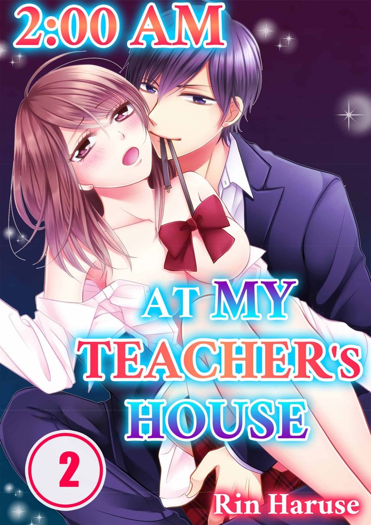 2:00 AM at My Teacher's House 2 image