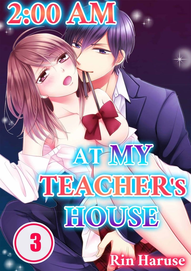 2:00 AM at My Teacher's House 3 image