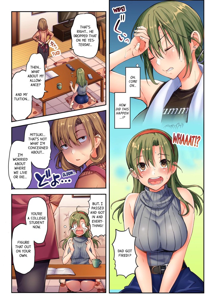 A Chaste Girl's Climax at a Nudist Beach 1 image