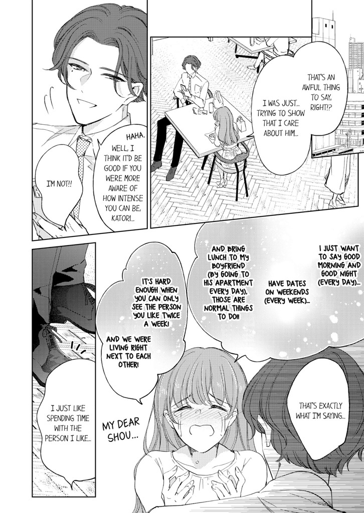 A Man Who Wants to Do it 7 Times a Week 1 image