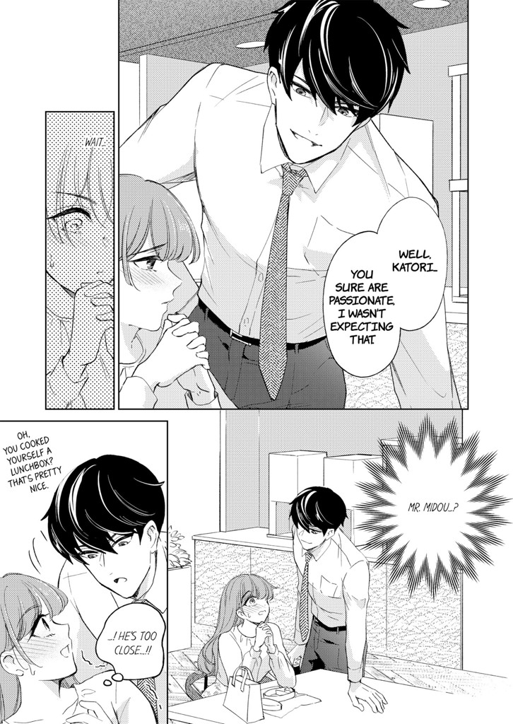 A Man Who Wants to Do it 7 Times a Week 1 image