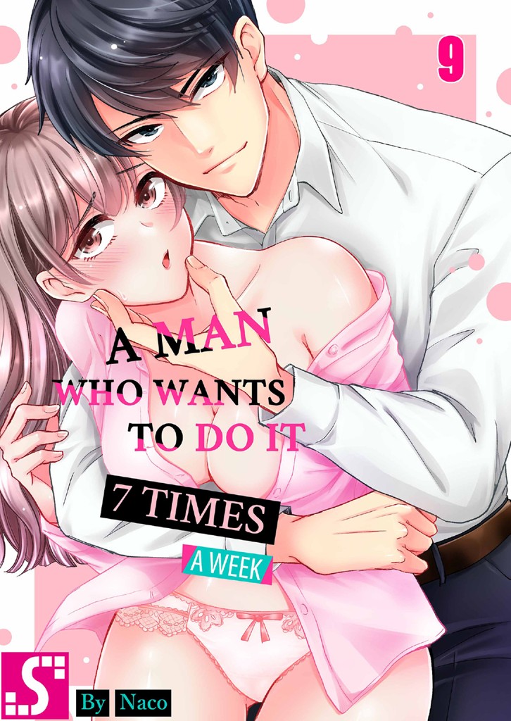 A Man Who Wants to Do it 7 Times a Week 9 image