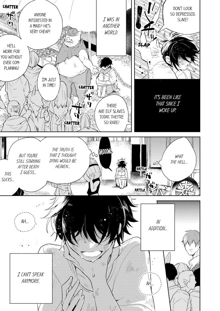 A Near-Death Experience Is a Cry for Love  1 image