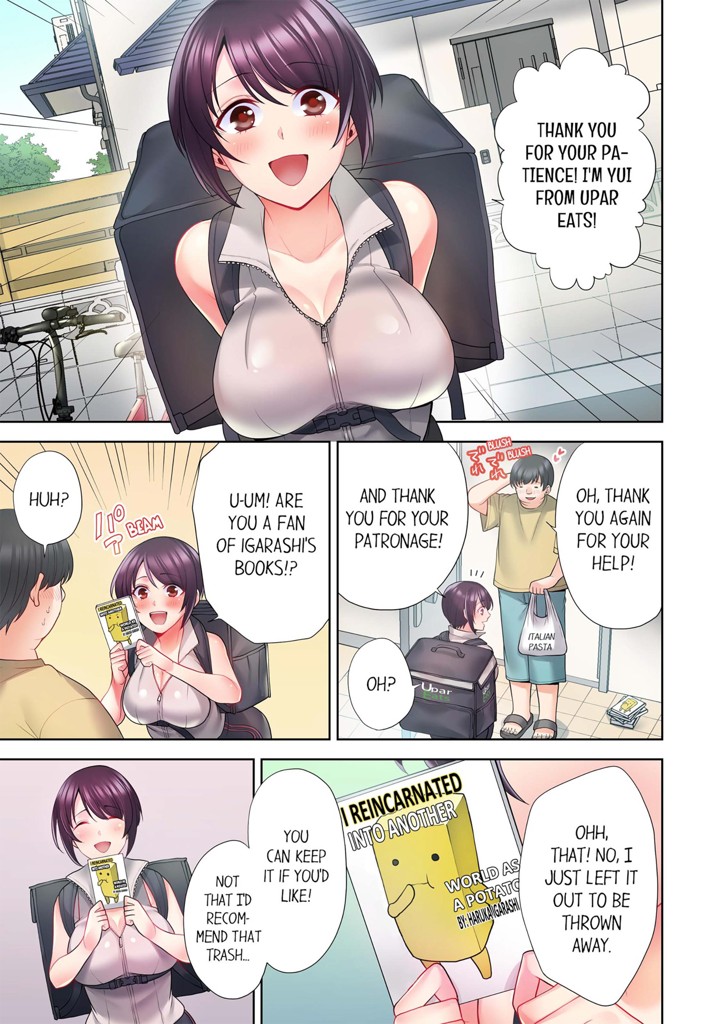 Bike Delivery Girl, Cumming To Your Door! 1 image