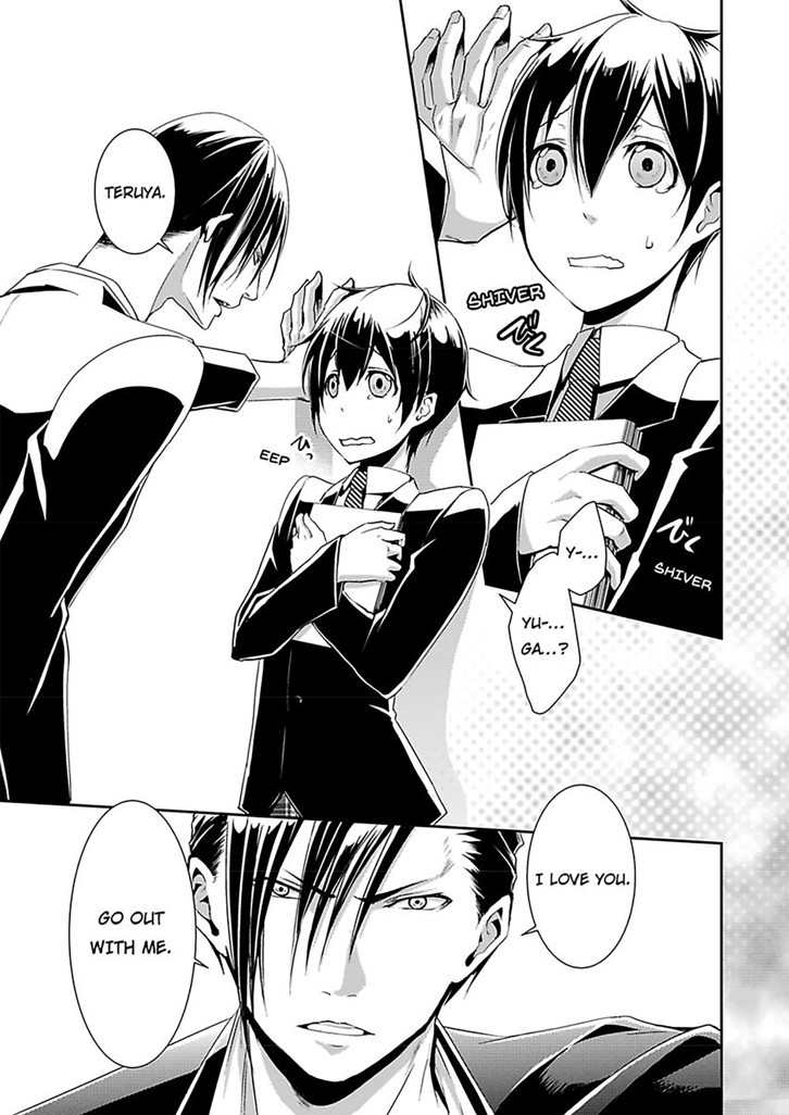 BOY + BOY + BOY = THREESOME!? 1 image