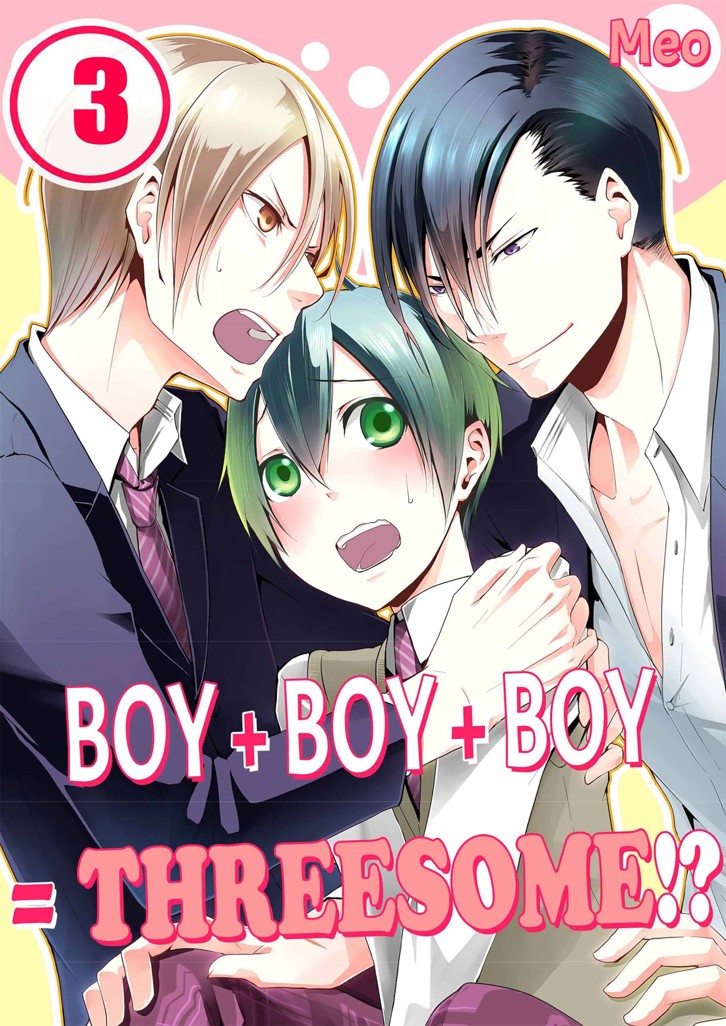 BOY + BOY + BOY = THREESOME!? 3 image