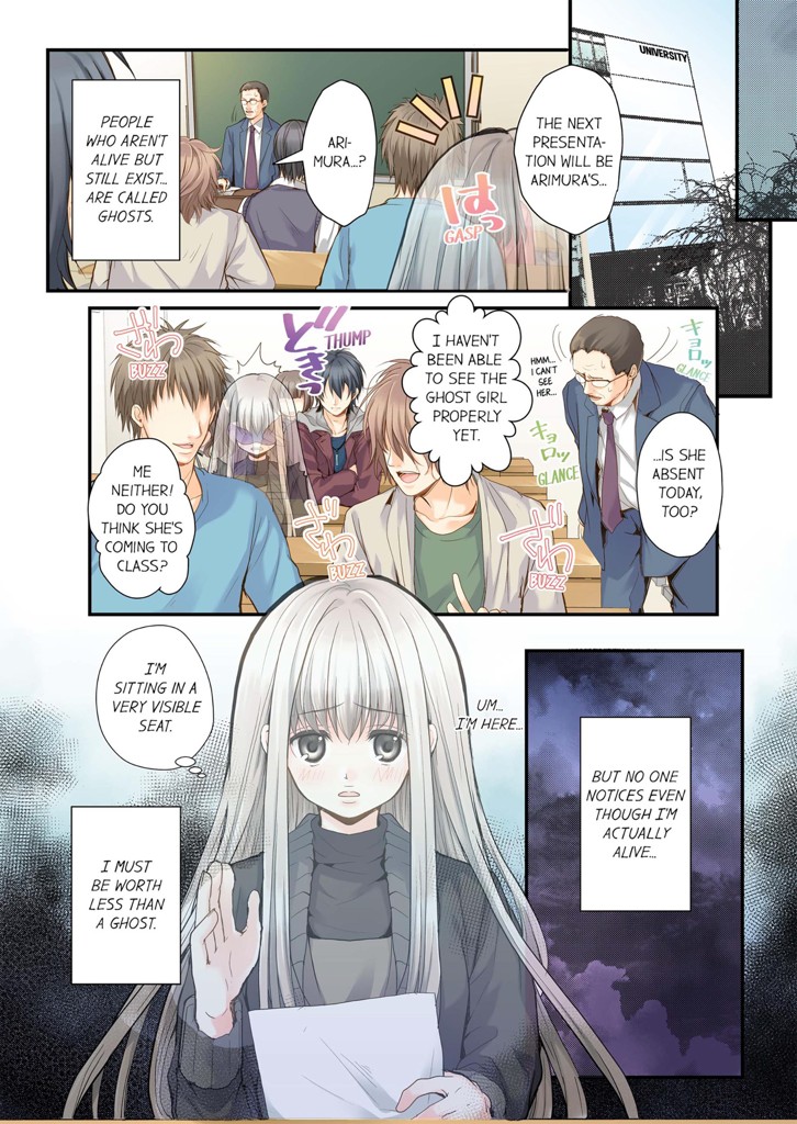 Bring Back the Love Again 1 image