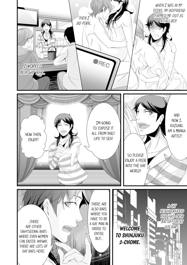 Confessions of a Gay Call-Boy 1 image