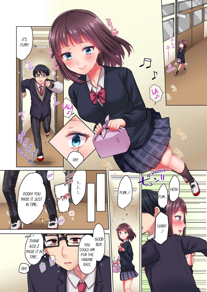 Cumming 100 Times To Protect My Crush 1 image