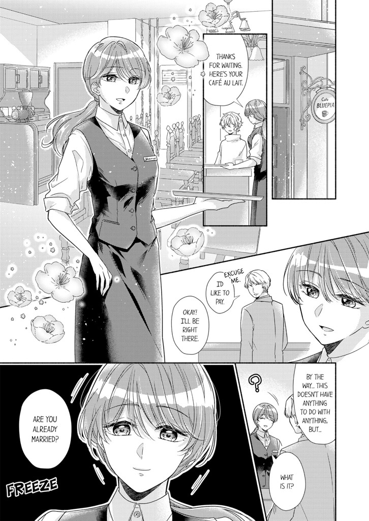 Cute and Flirty... and a Man! 1 image