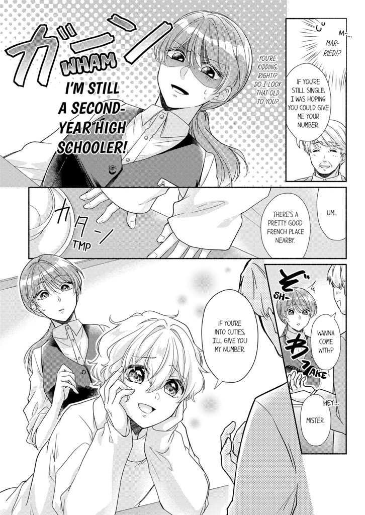 Cute and Flirty... and a Man! 1 image