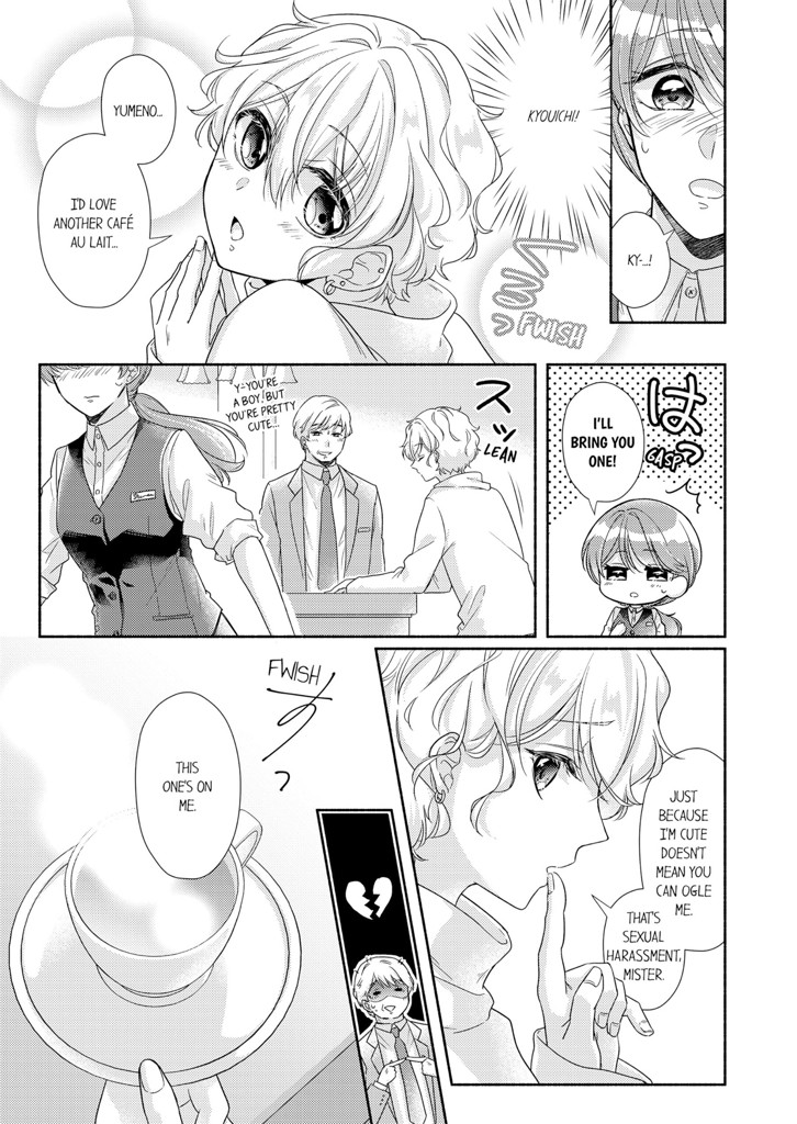 Cute and Flirty... and a Man! 1 image