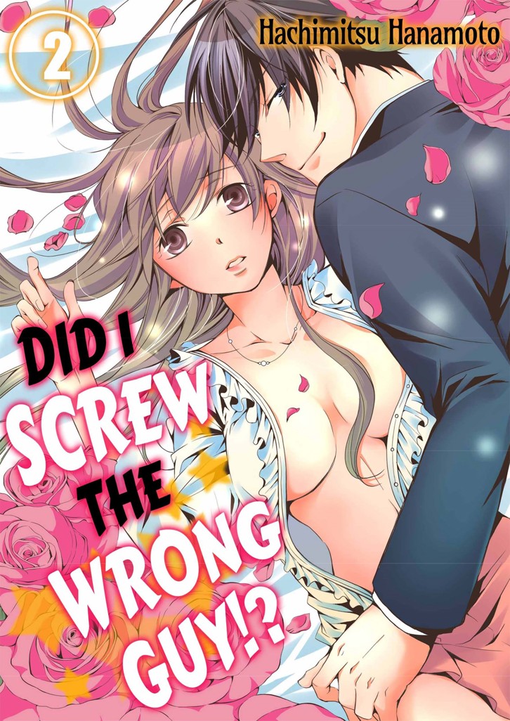 Did I Screw the Wrong Guy!? 2 image