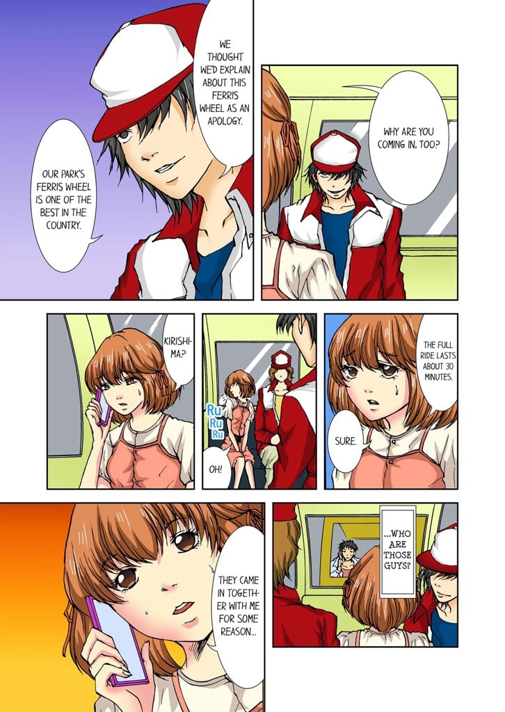 Ferris Wheel Sex Prison 1 image