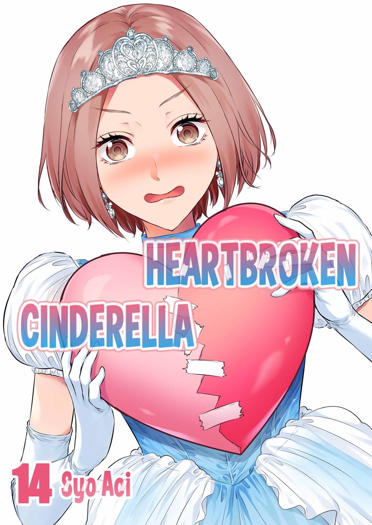 Heartbroken Cinderella 14 image