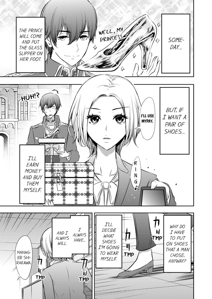 Heartbroken Cinderella 1 image