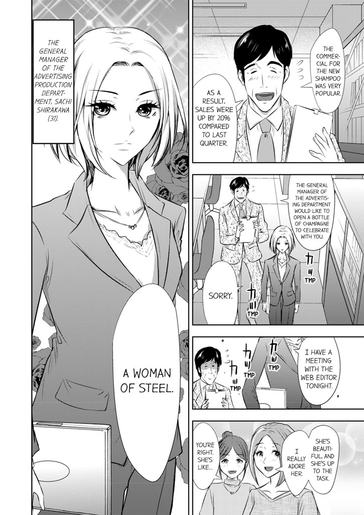 Heartbroken Cinderella 1 image