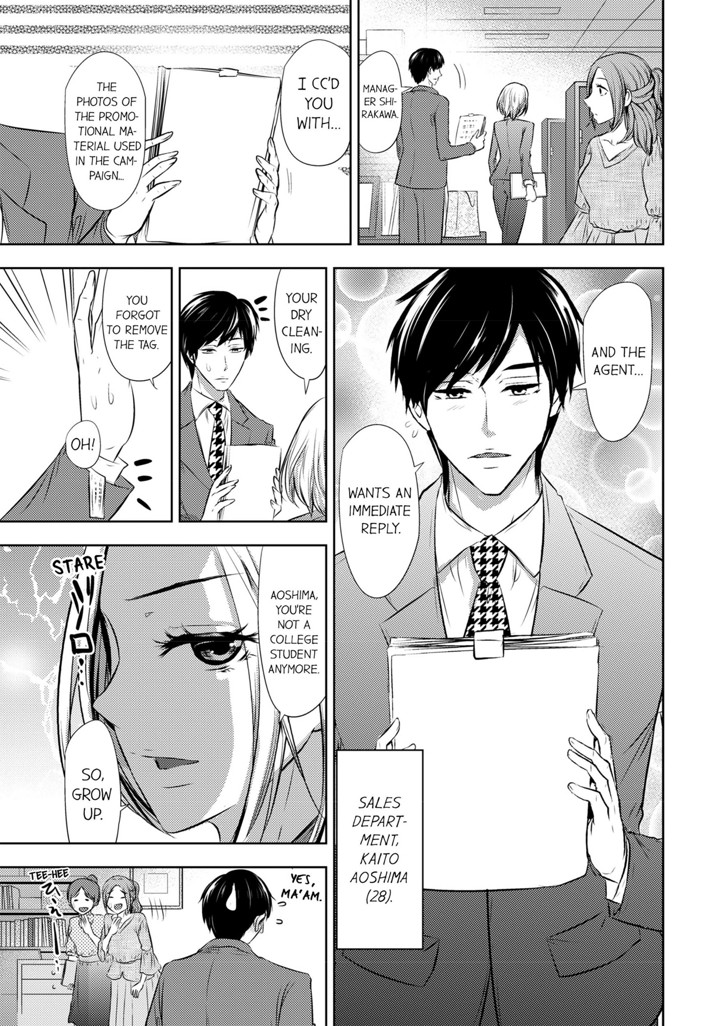 Heartbroken Cinderella 1 image