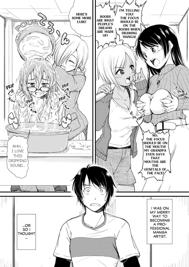 Hentai Manga School! ~I'm the Only Guy?!~ 1 image