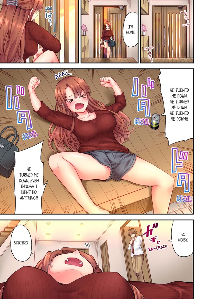 Hypnotized Sex with My Brother 1 image
