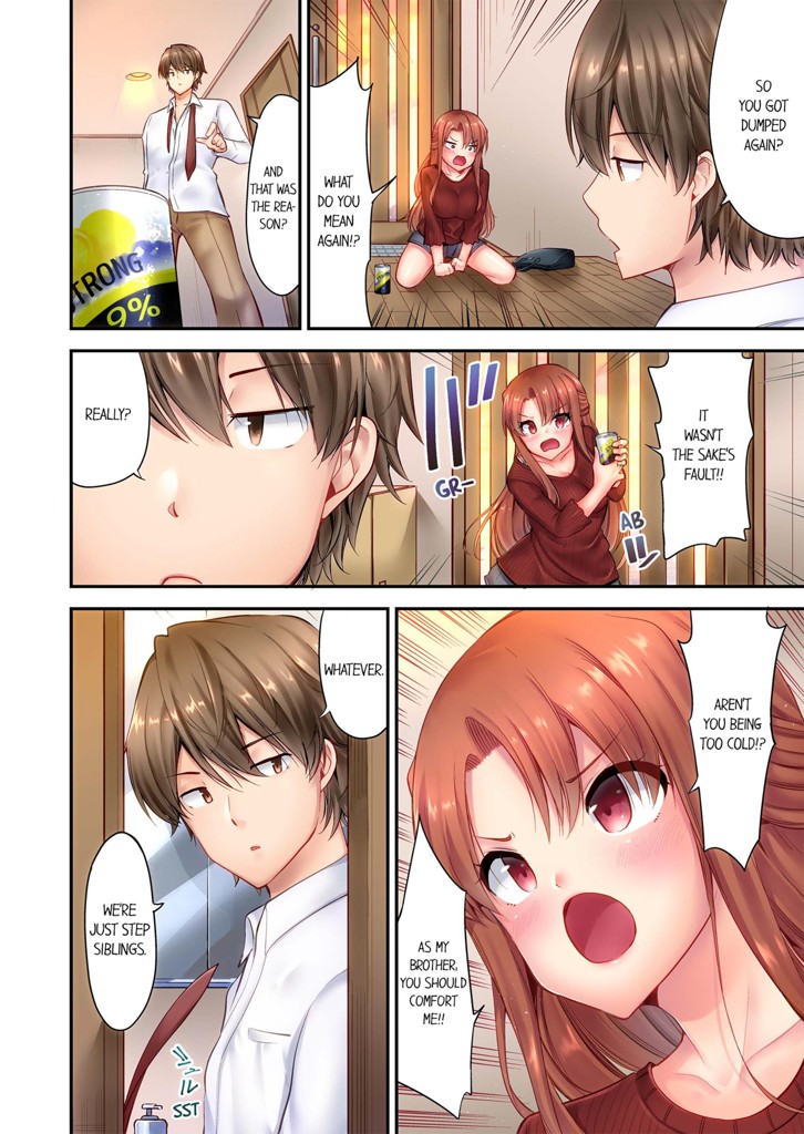 Hypnotized Sex with My Brother 1 image