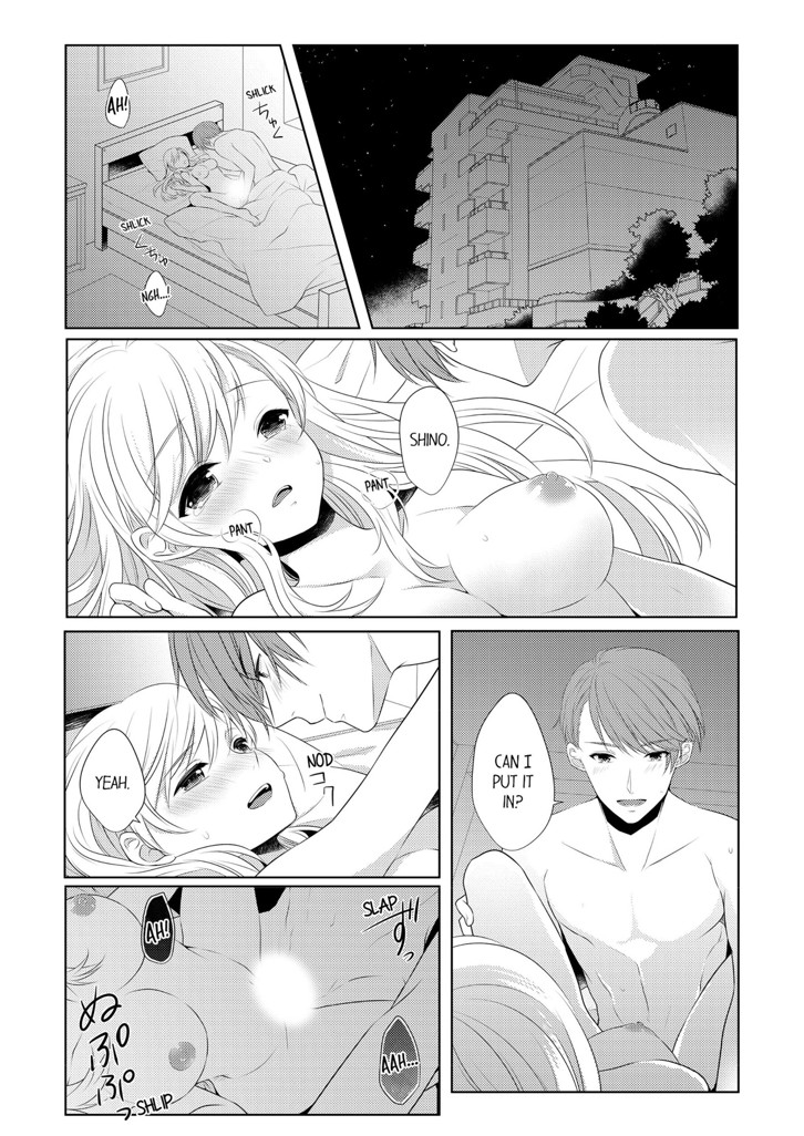 I Wanna Cum With You...! 1 image