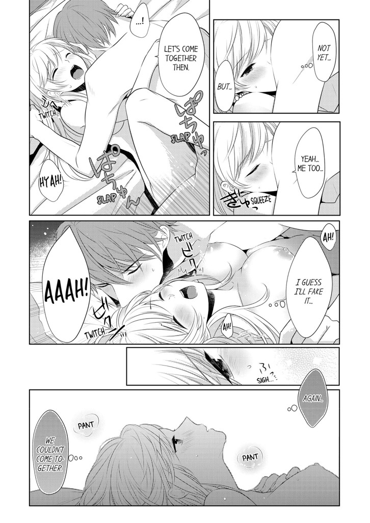 I Wanna Cum With You...! 1 image