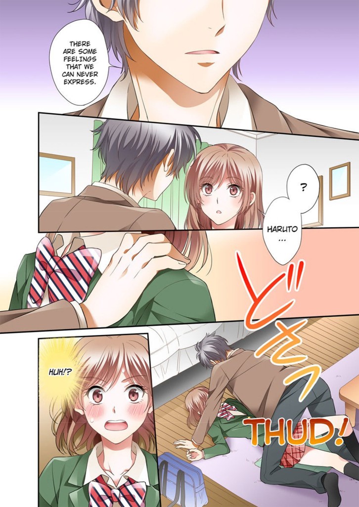 Instant Lovers 1 image