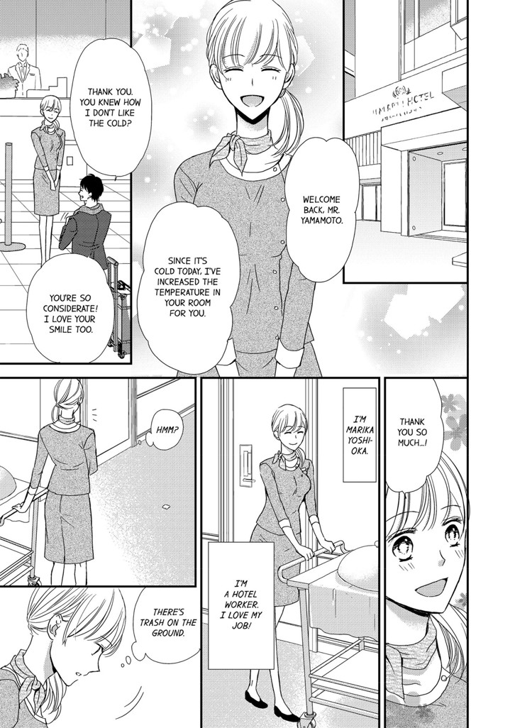 Intense Training With My Greedy Boss 1 image