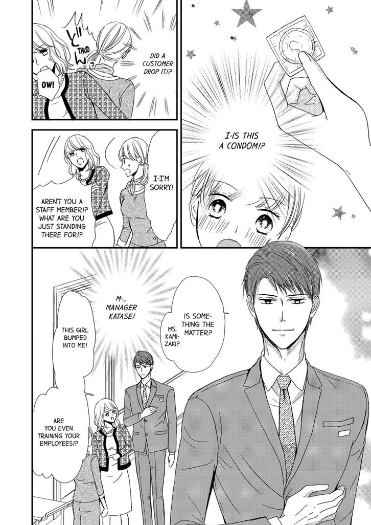 Intense Training With My Greedy Boss 1 image